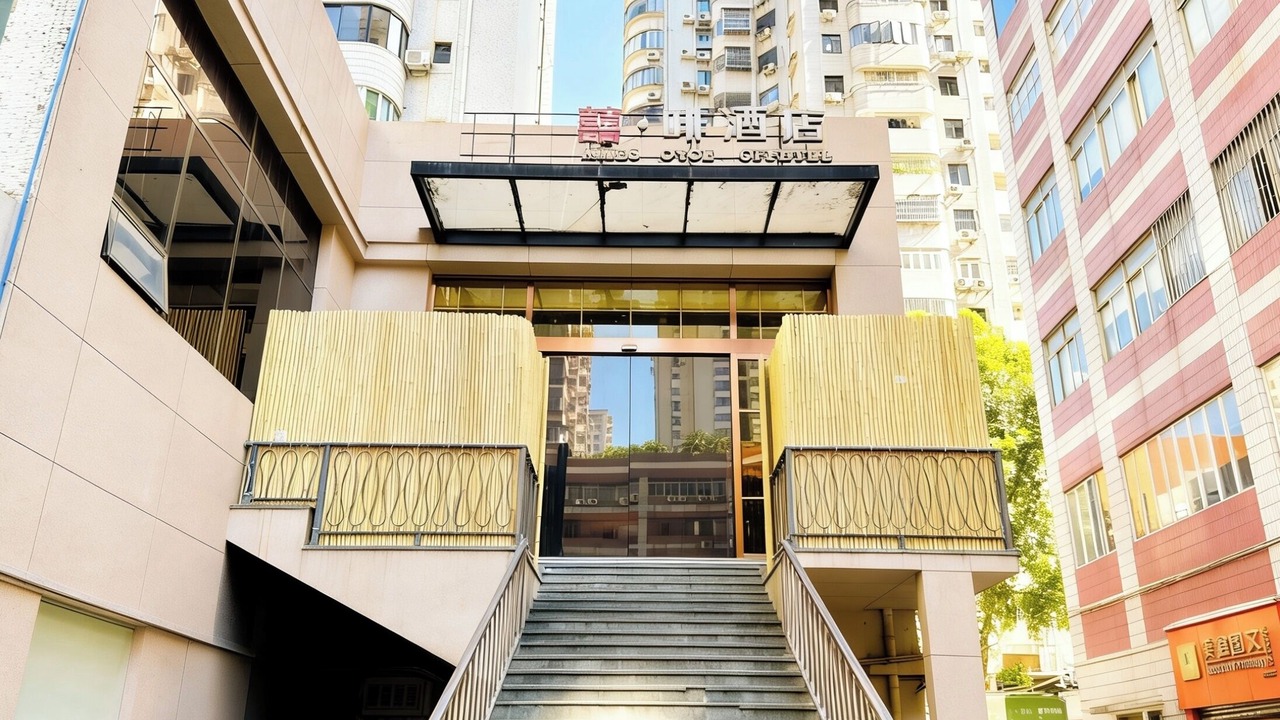 Photo of Outdoor in Tianhe