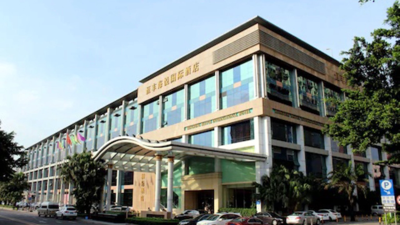 Photo of Outdoor in Bao'an