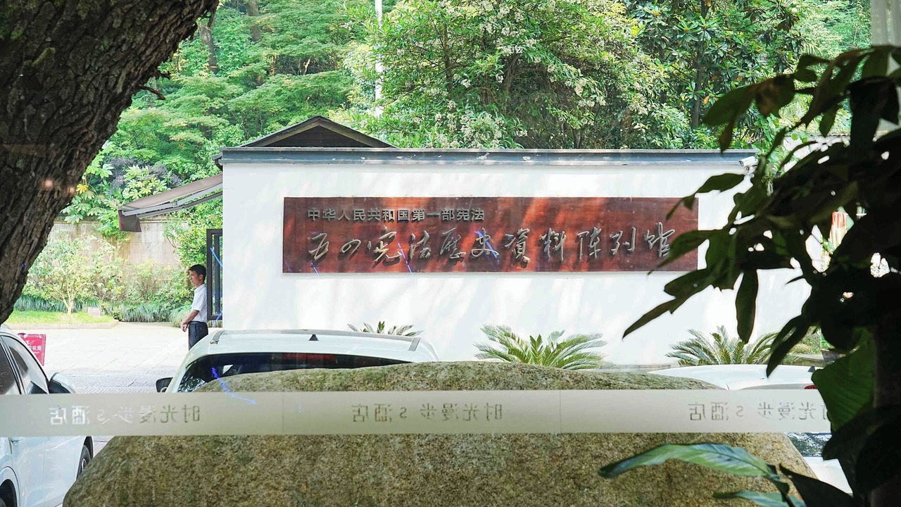 Photo of Bedroom in Xihu