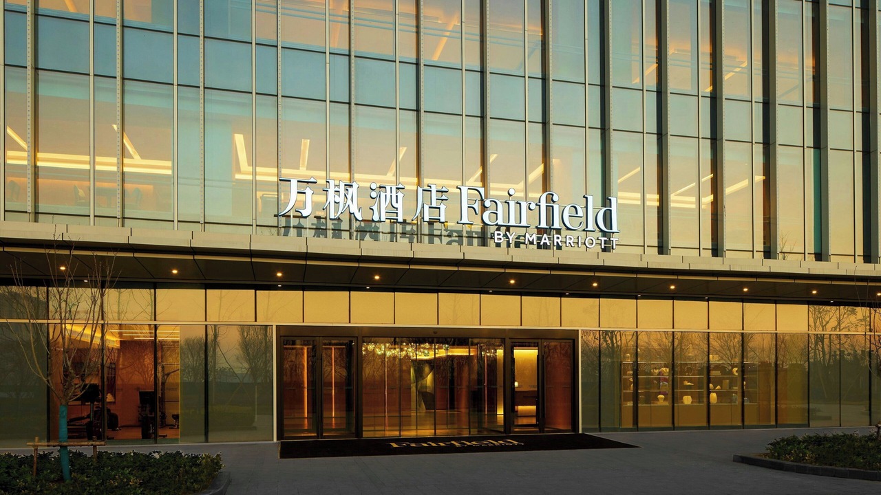 Photo of Outdoor in Jintan