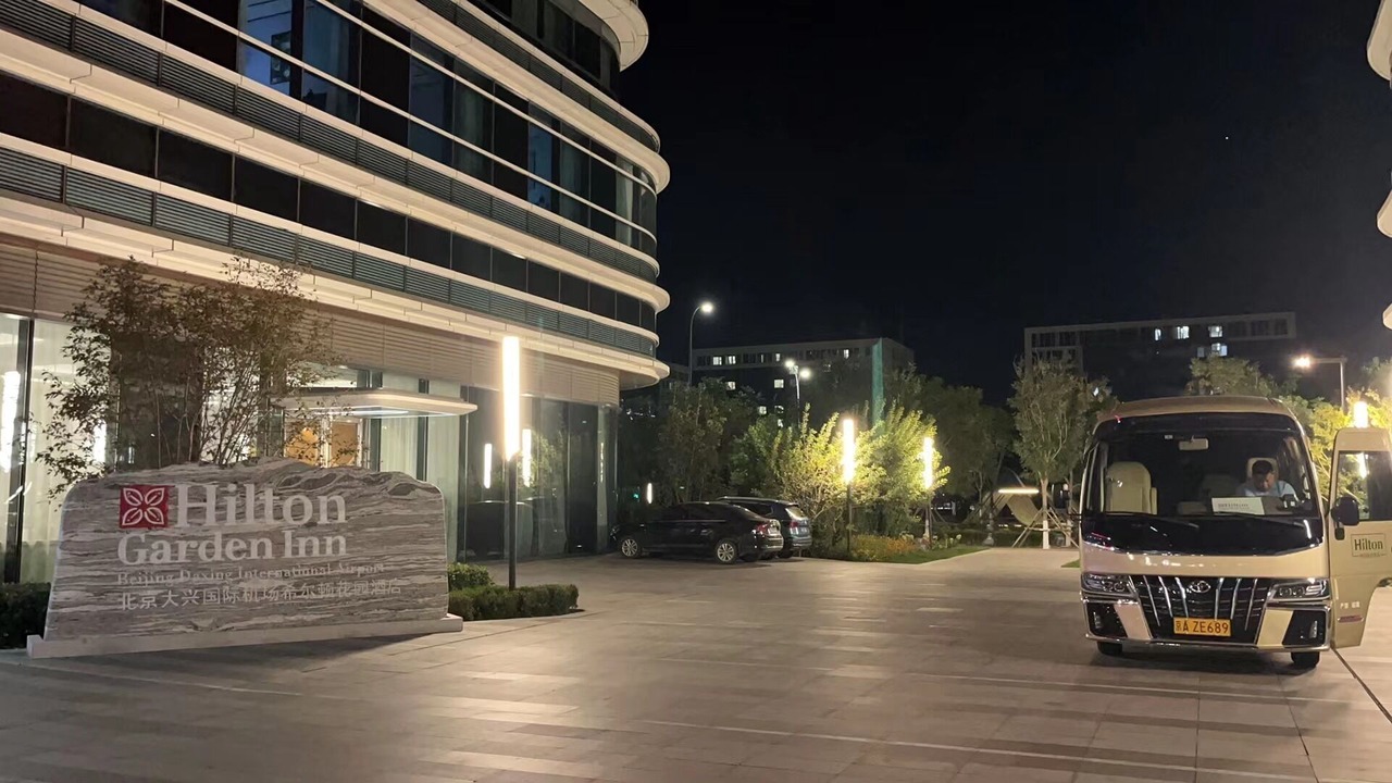 Photo of Outdoor in Daxing