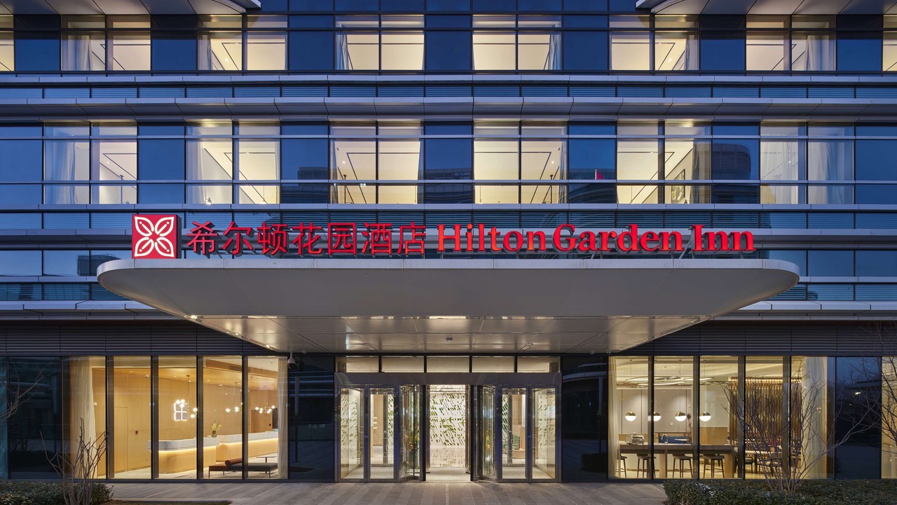 Photo of Outdoor in Daxing