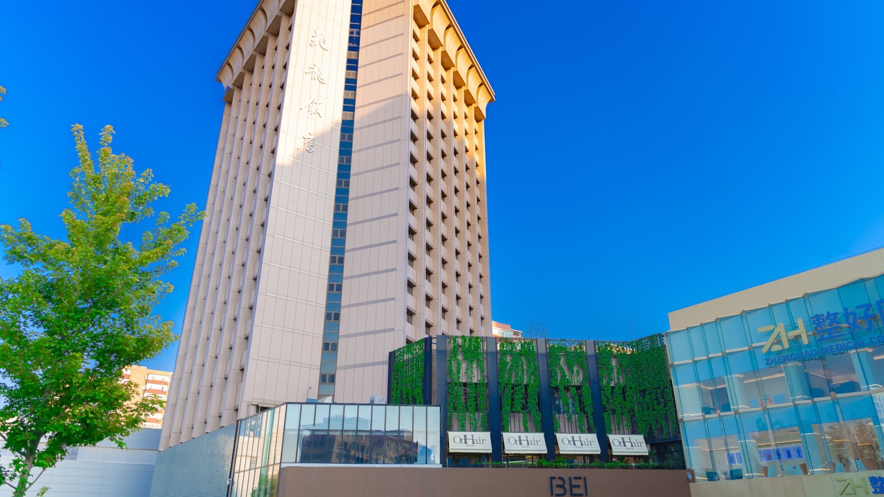 Photo of Outdoor in Middle Chaoyang