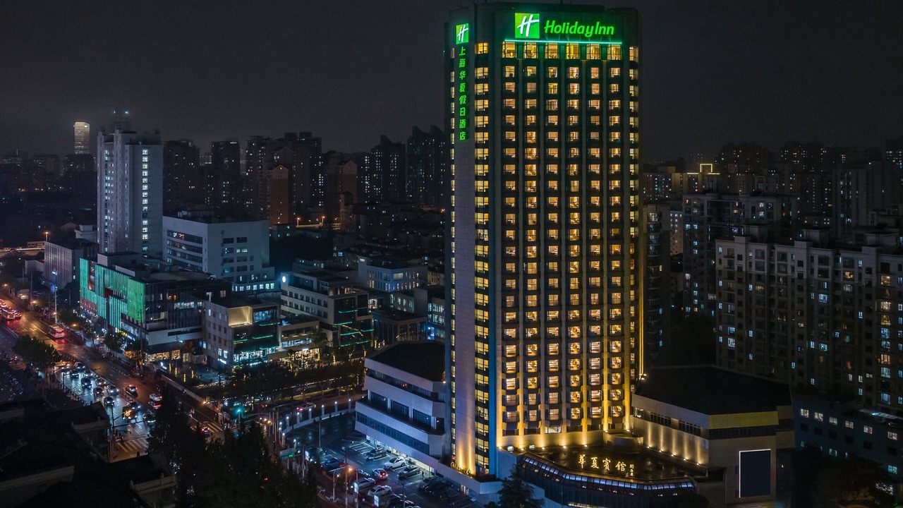 Photo of Outdoor in Xuhui