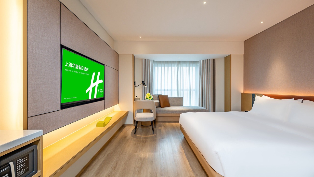 Photo of Bedroom in Xuhui