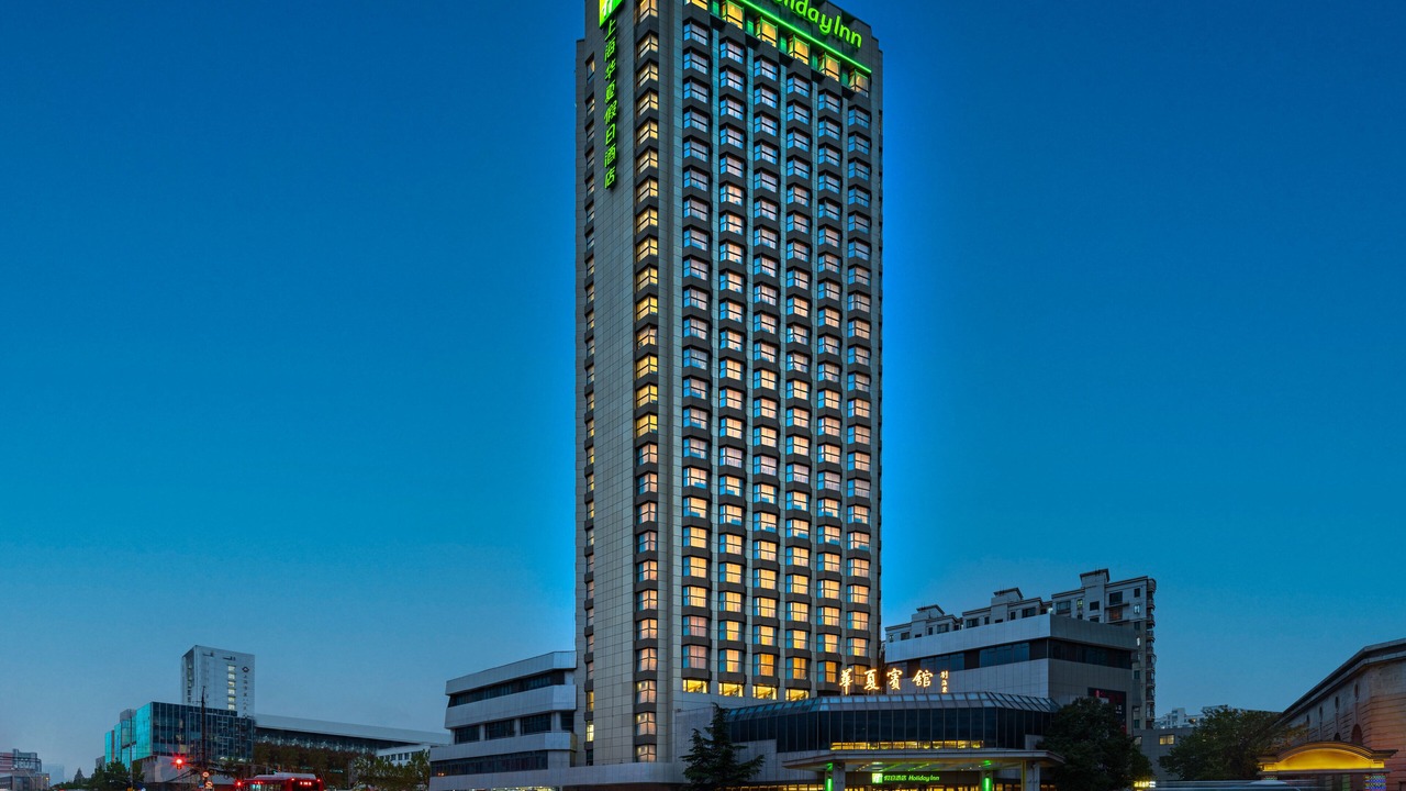 Photo of Outdoor in Xuhui