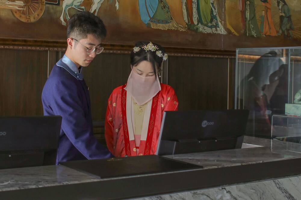 Photo of Others in Lin'an
