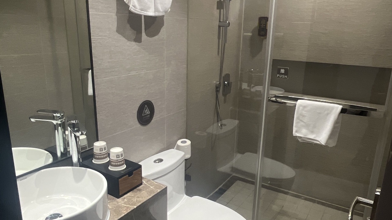 Photo of Bathroom in Pudong