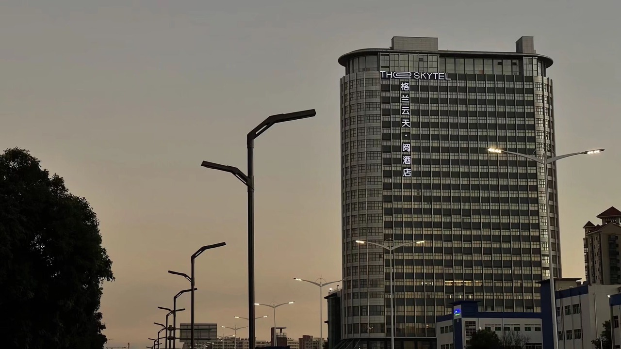 Photo of Outdoor in Shajing