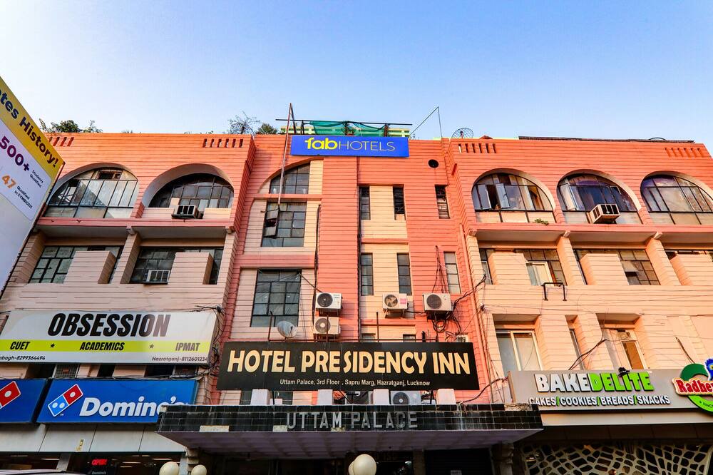 Photo of Outdoor in Hazratganj