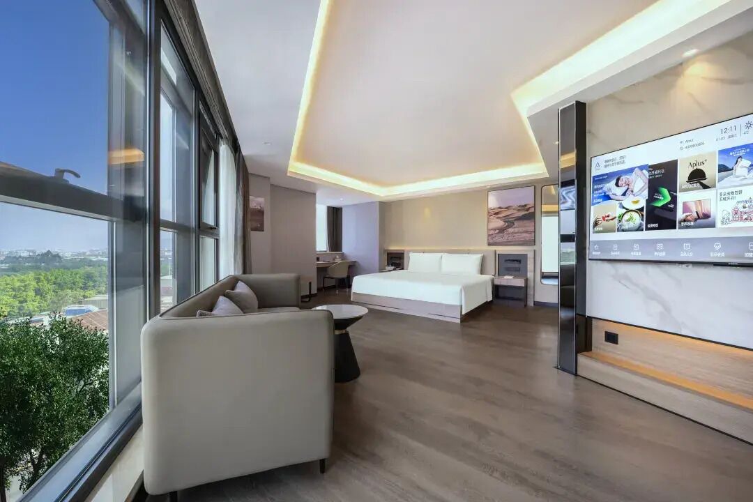 Photo of Others in Huadu