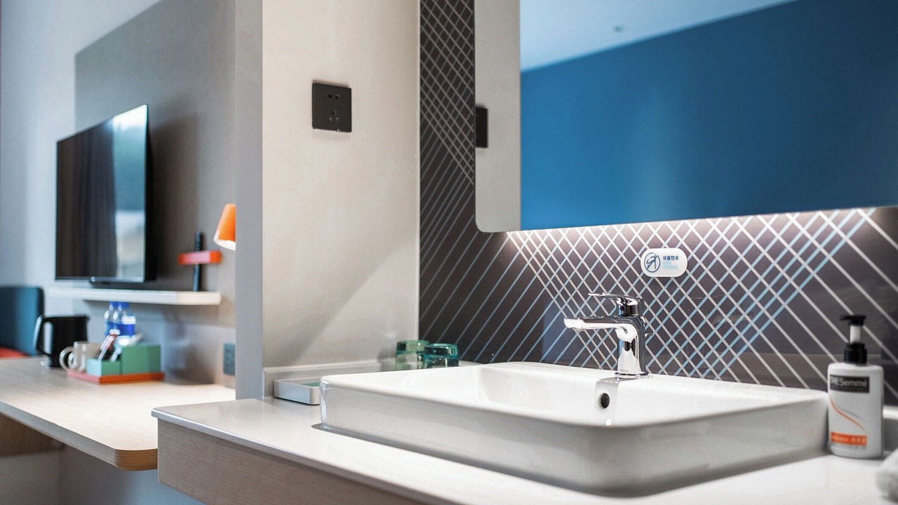 Photo of Bathroom in Ya'an