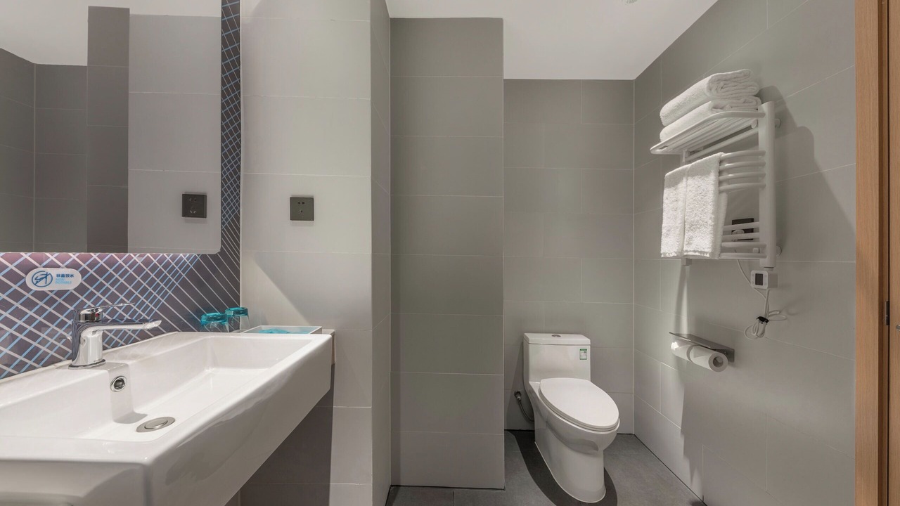Photo of Bathroom in Ya'an
