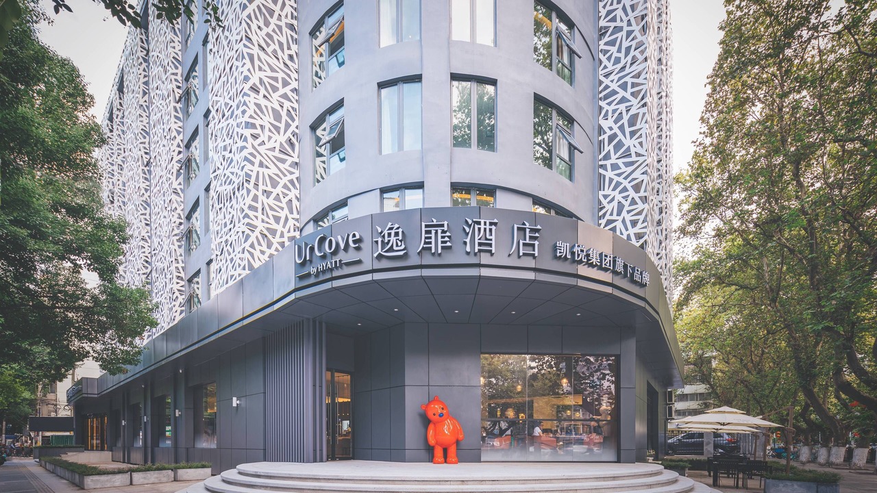 Photo of Outdoor in Xuan Wu
