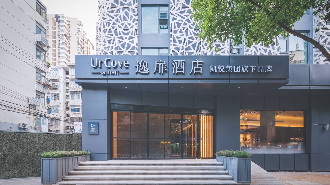 Photo of Outdoor in Xuan Wu