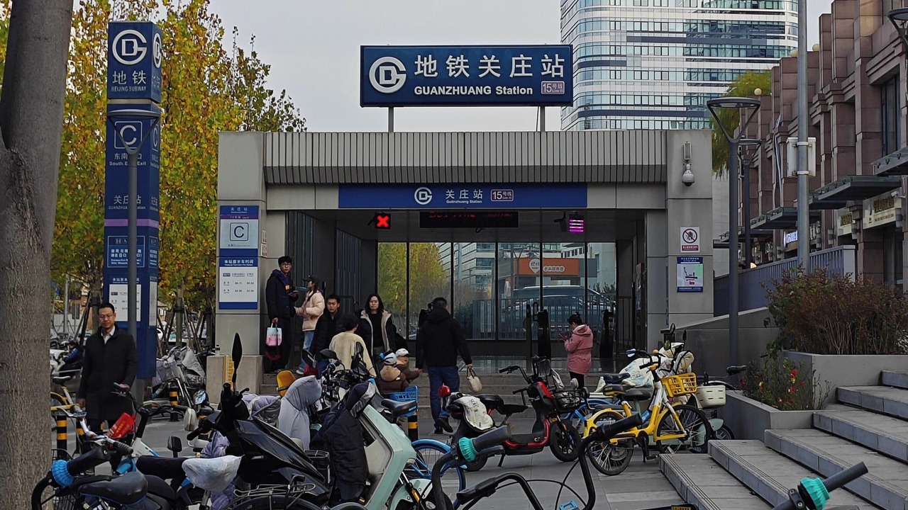 Photo of Others in North Chaoyang