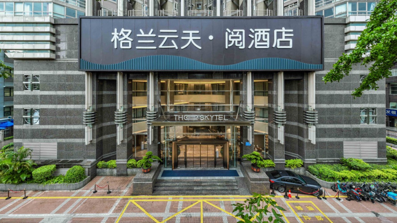 Photo of Outdoor in Huaqiang North