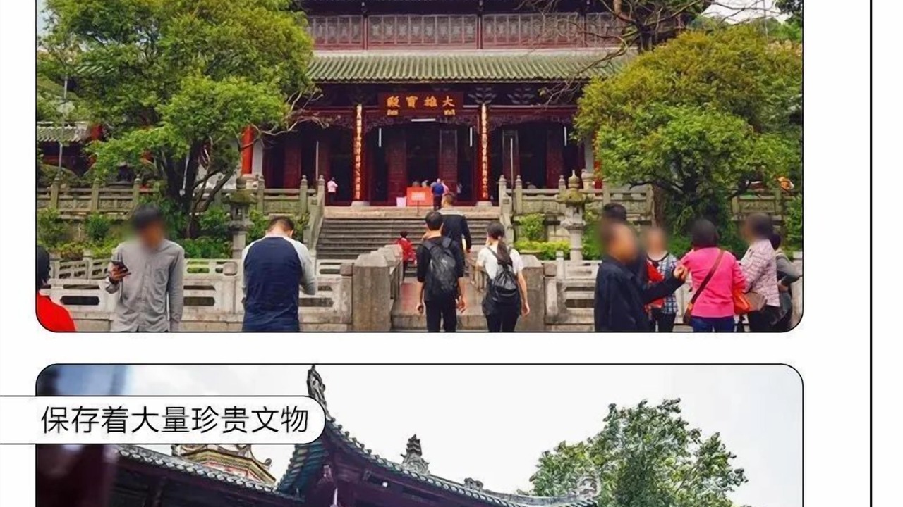 Photo of Others in Wujiang District