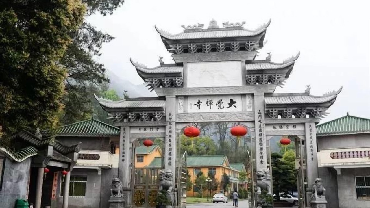 Photo of Others in Wujiang District