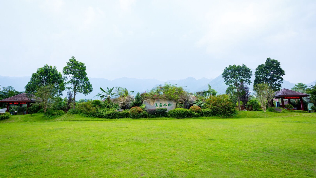 Photo of Outdoor in Paitan