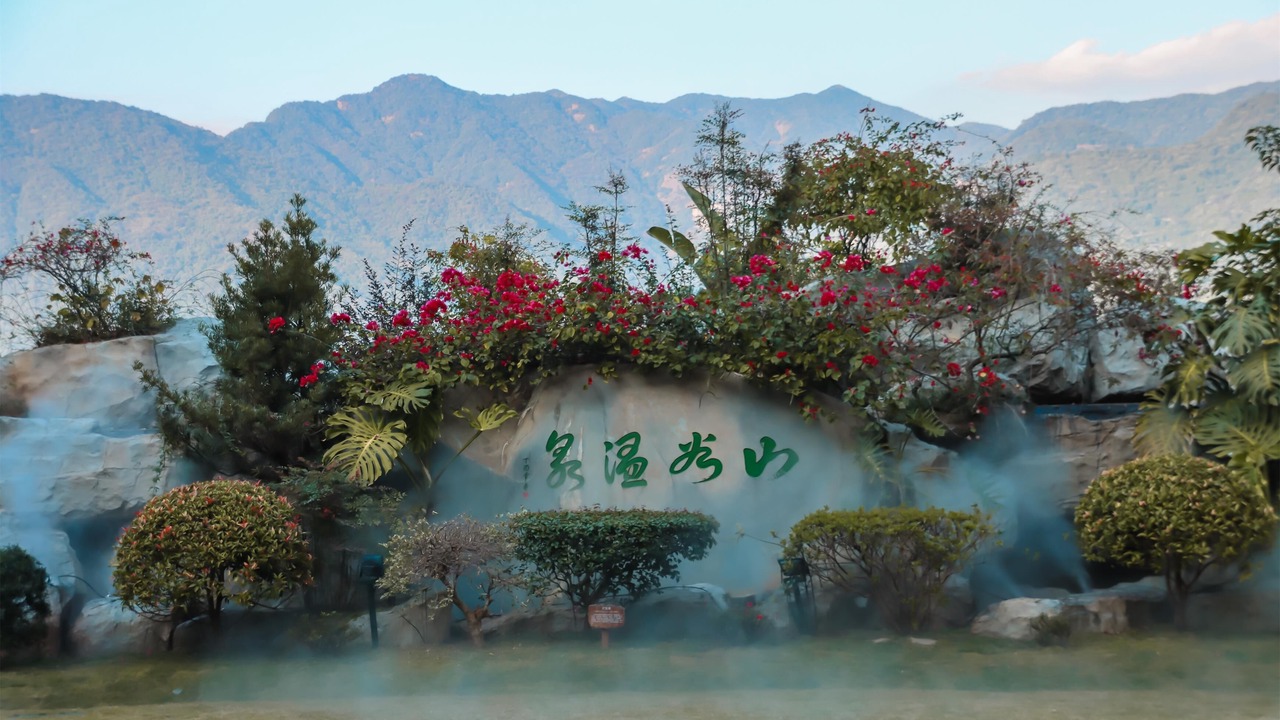 Photo of Outdoor in Paitan