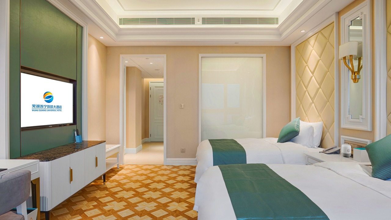 Photo of Bedroom in Jiujiang District