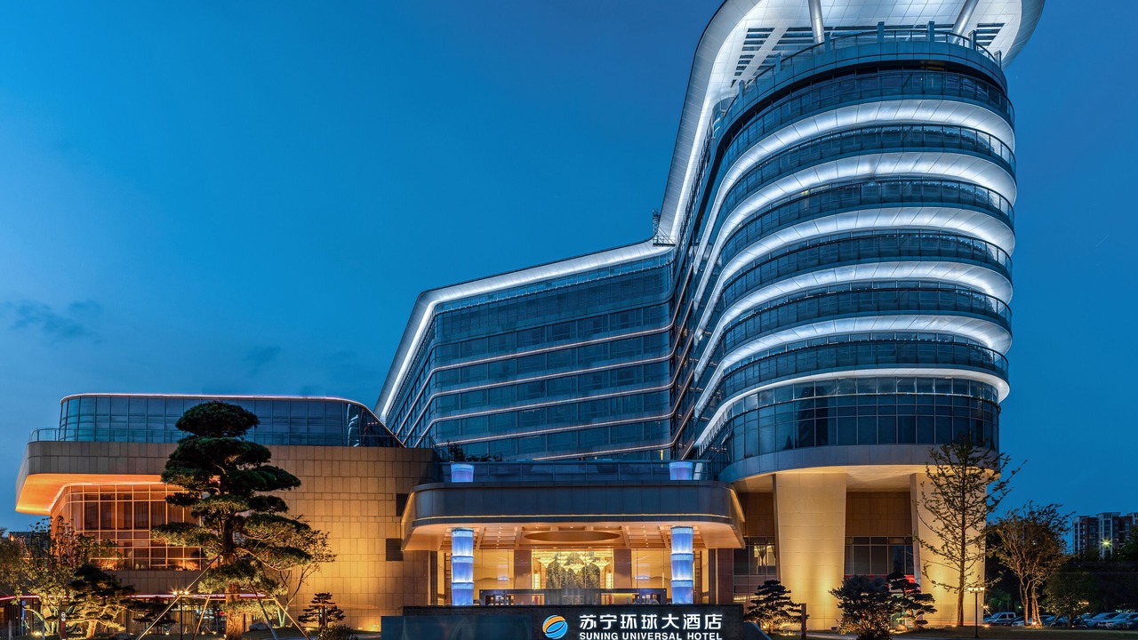 Photo of Outdoor in Jiujiang District
