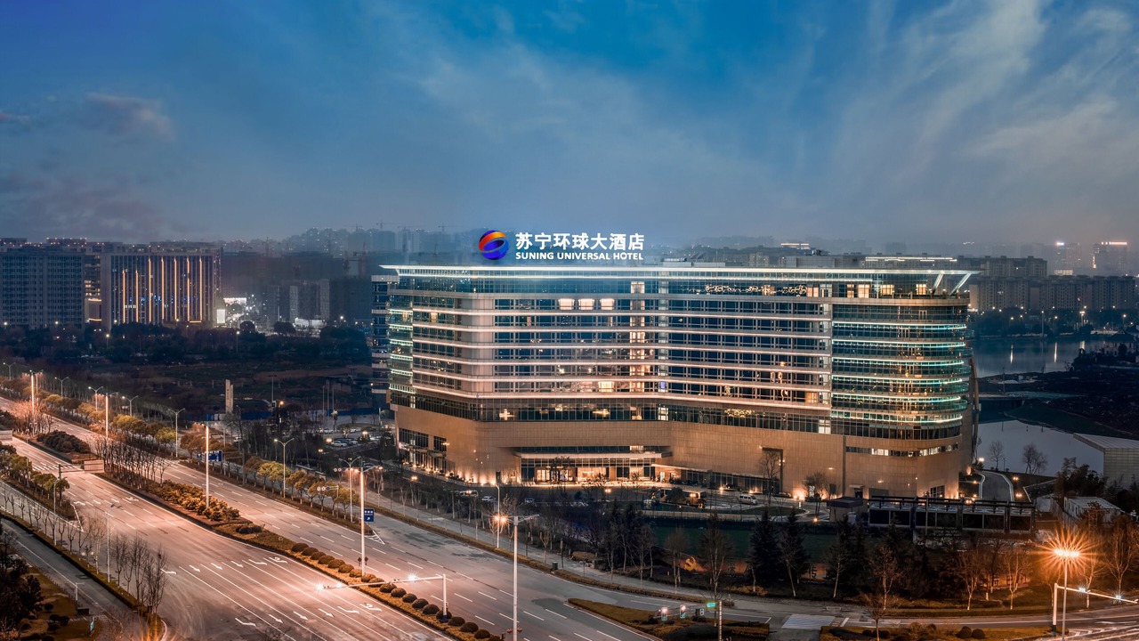 Photo of Outdoor in Jiujiang District