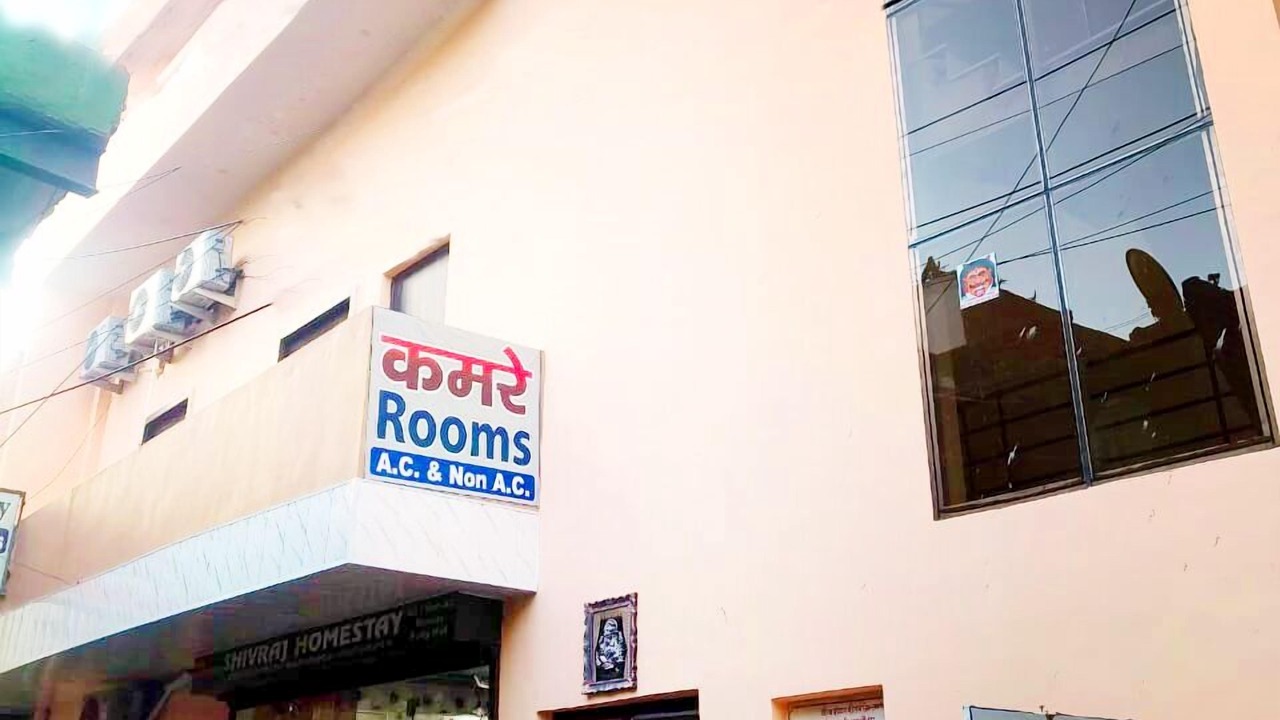 Photo of Outdoor in Mathura