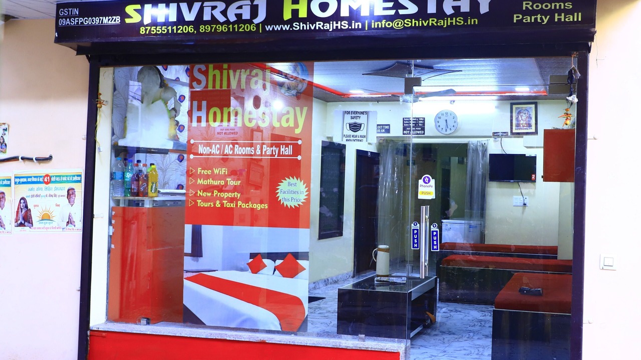 Photo of Outdoor in Mathura