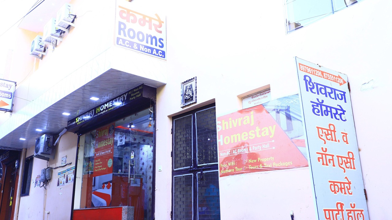 Photo of Outdoor in Mathura