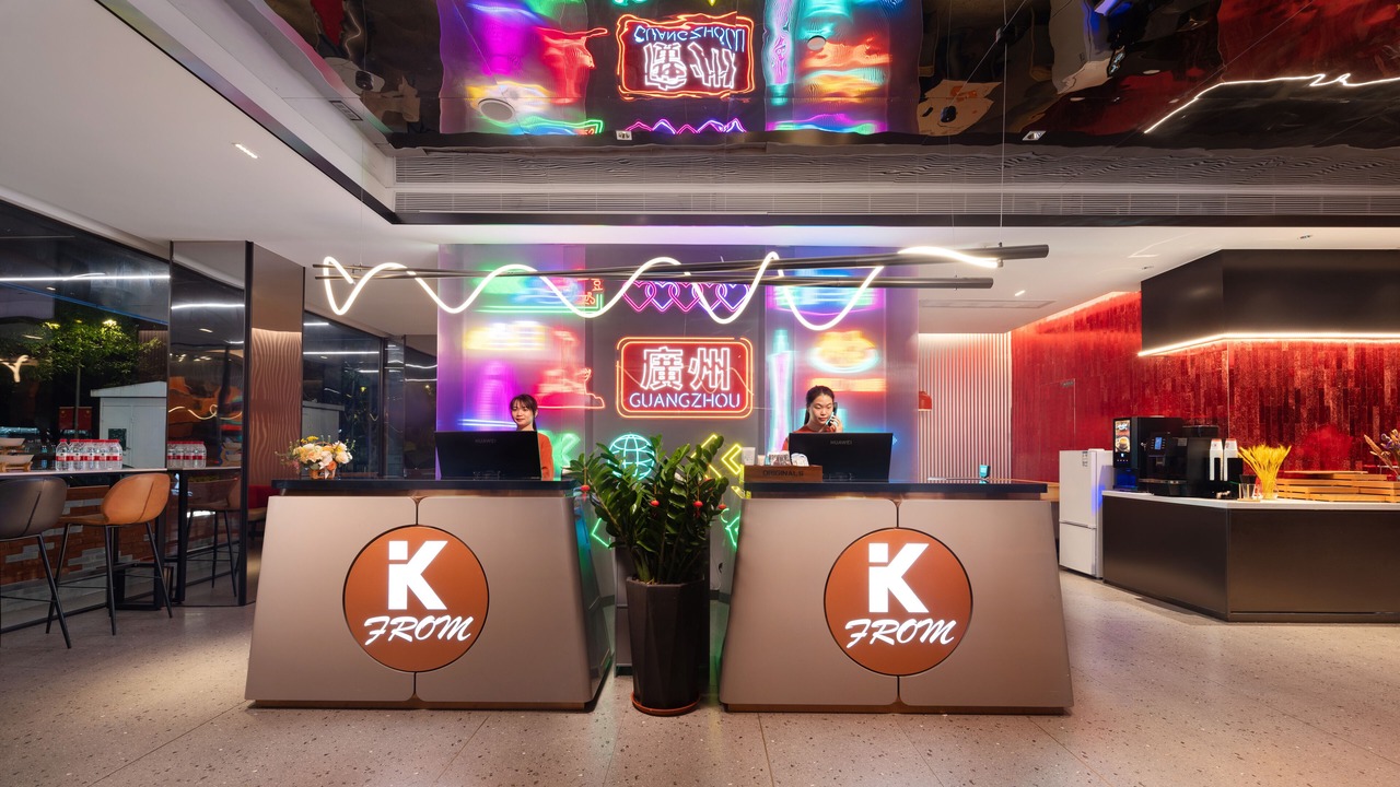 Photo of Others in Tianhe Center