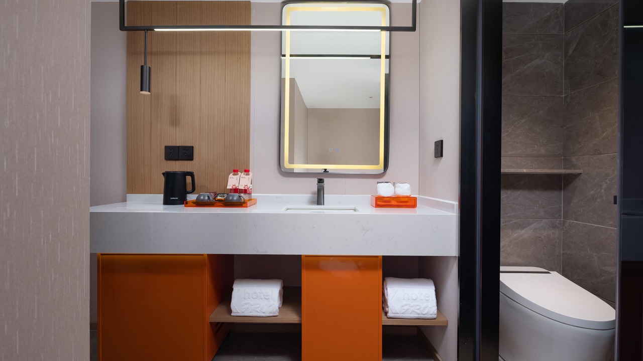Photo of Bathroom in Tianhe Center