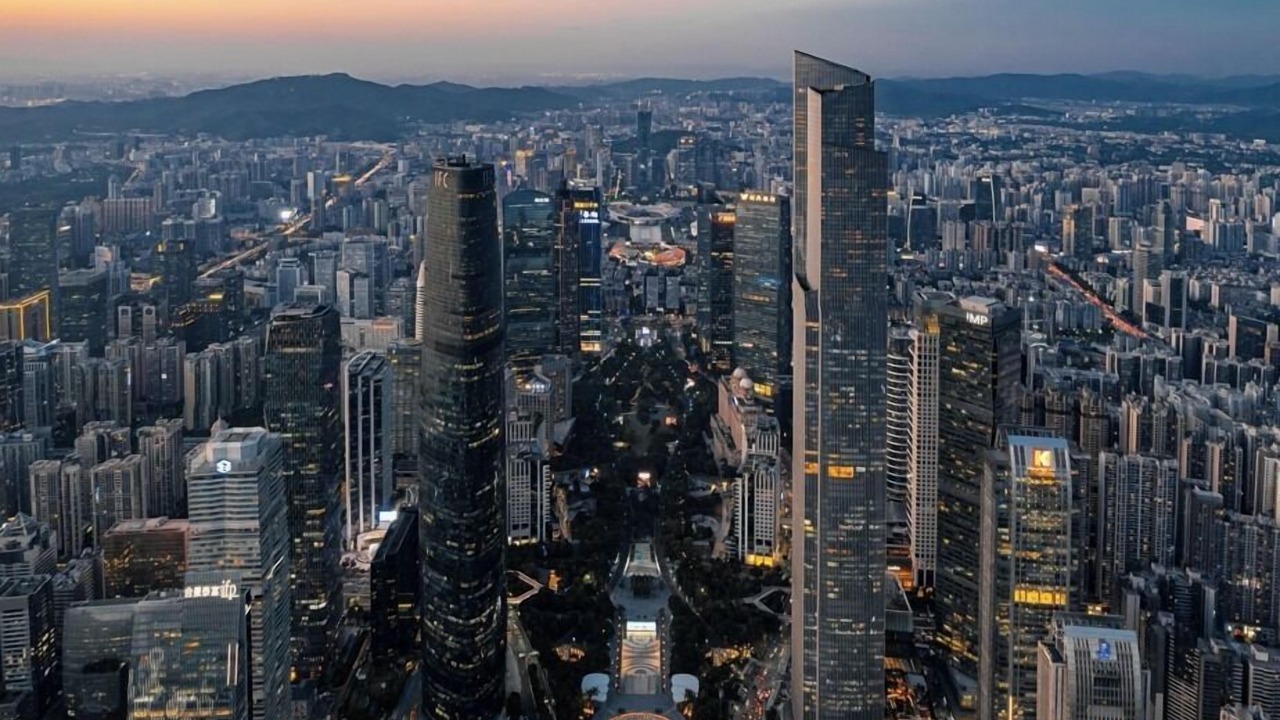 Photo of Others in Tianhe Center