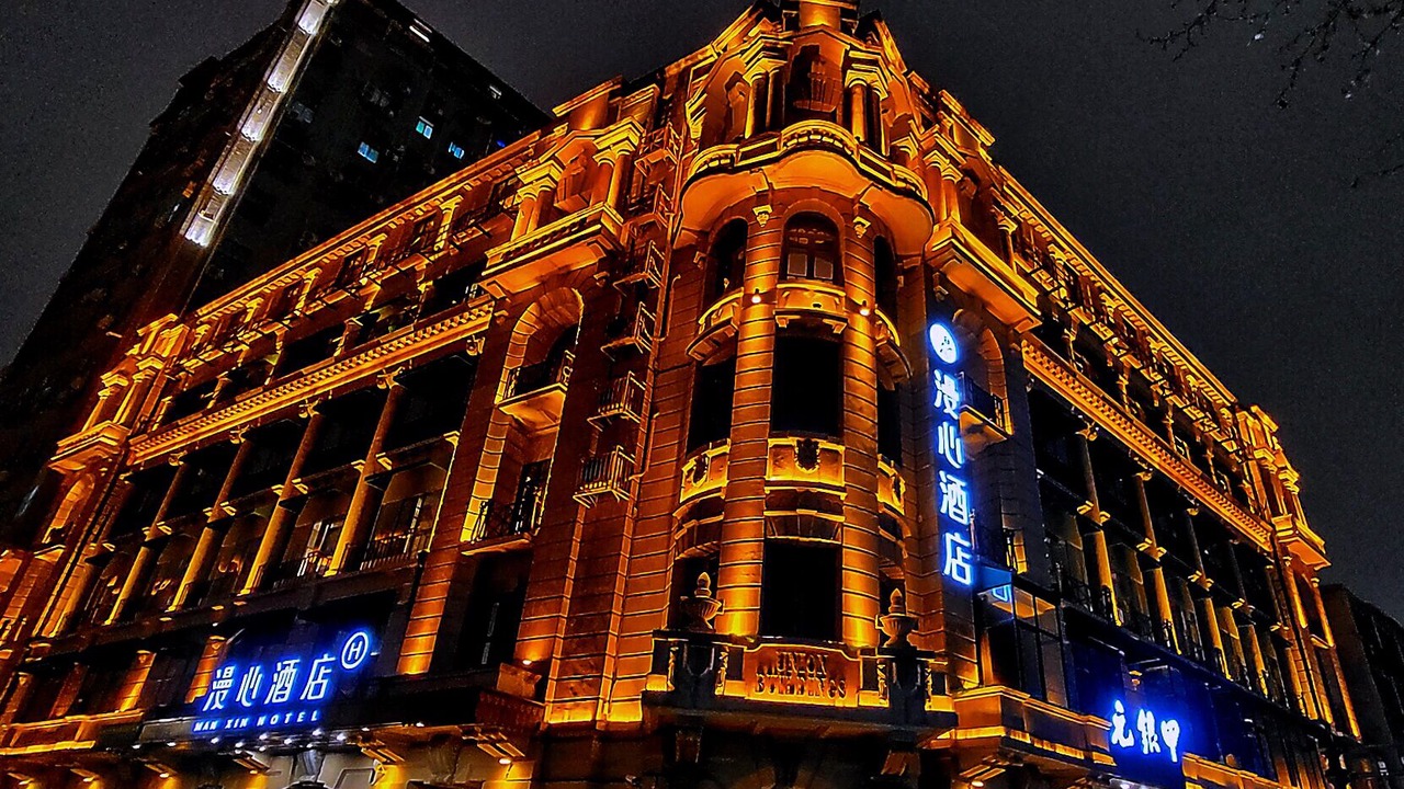 Photo of Outdoor in Jiang'an District