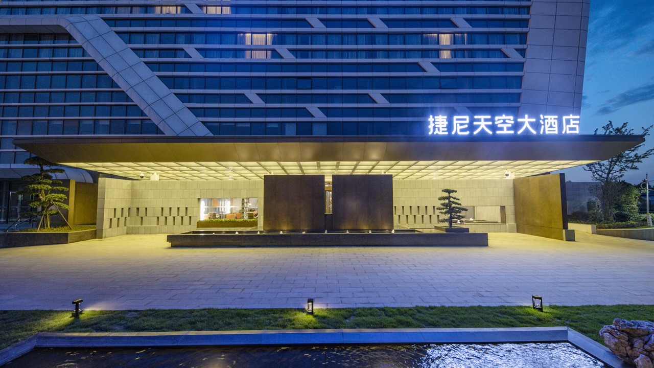 Photo of Outdoor in Wuhan