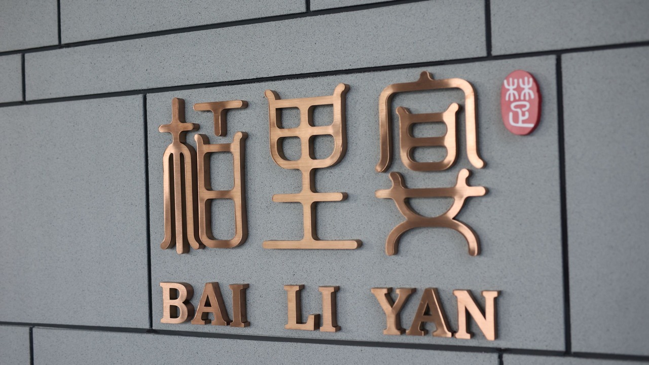 Photo of Others in Wuhan