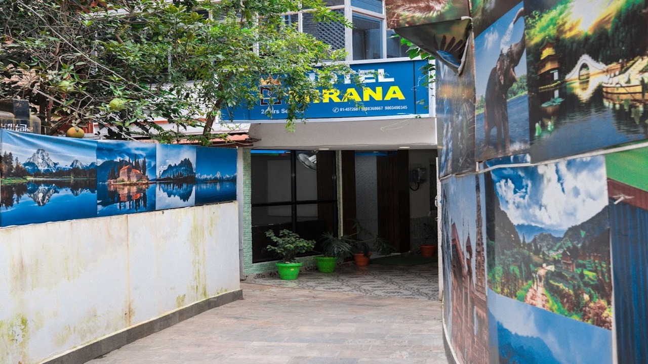 Photo of Outdoor in Sinamangal