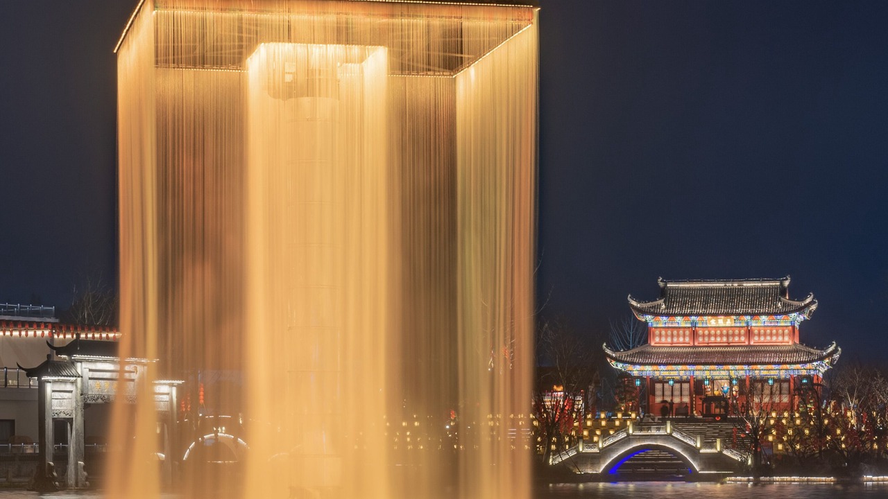Photo of Outdoor in Ziyang County