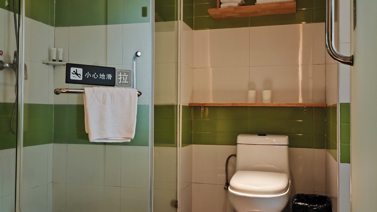 Photo of Bathroom in Huangpu