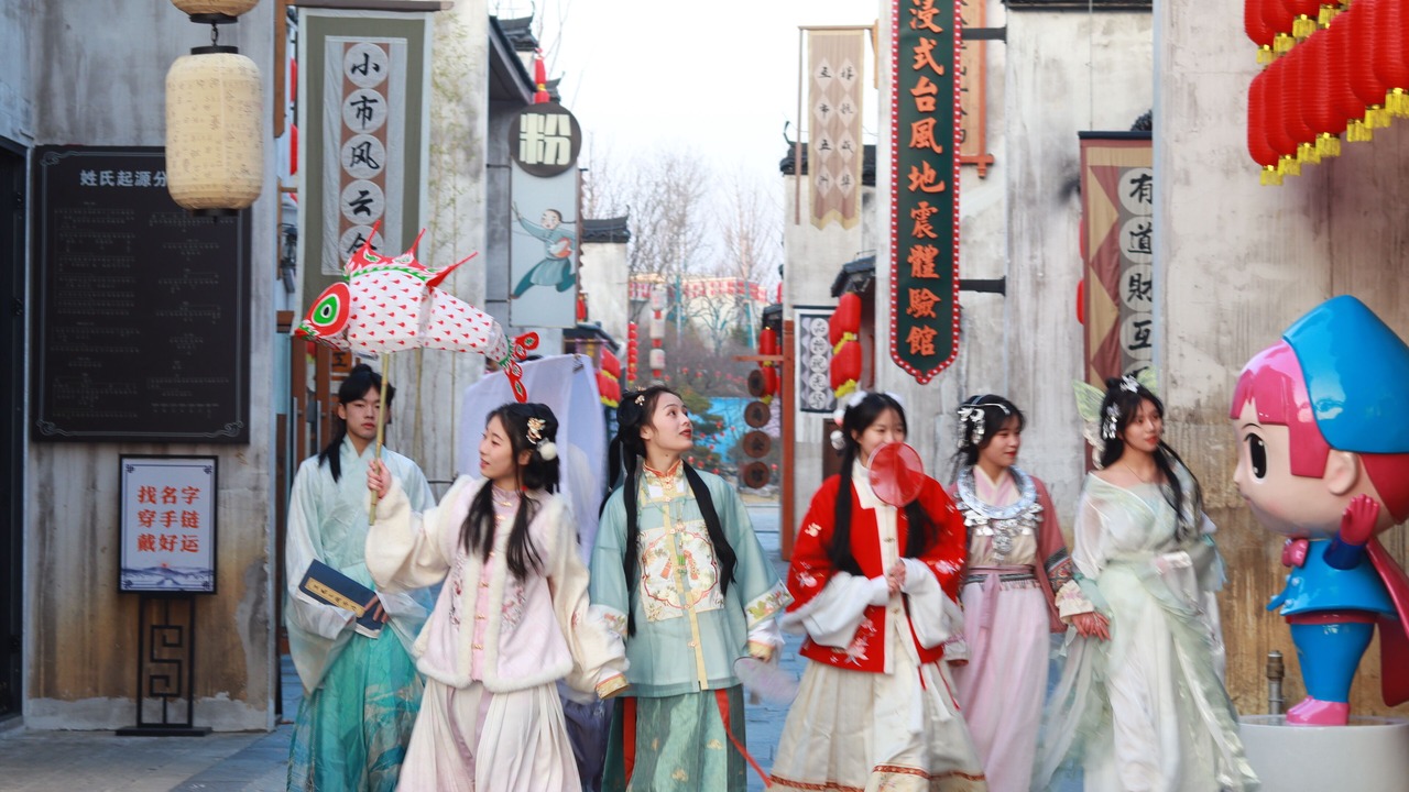 Photo of Others in Xinzhou District