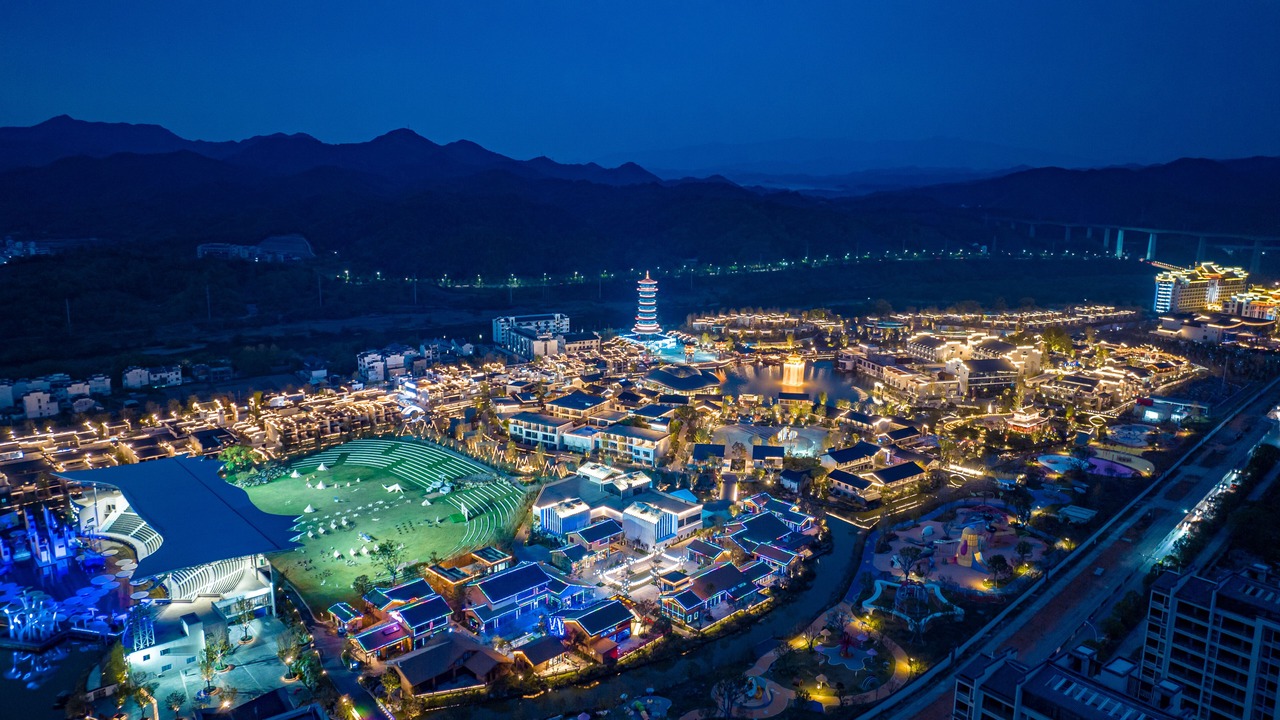 Photo of Outdoor in Ziyang County