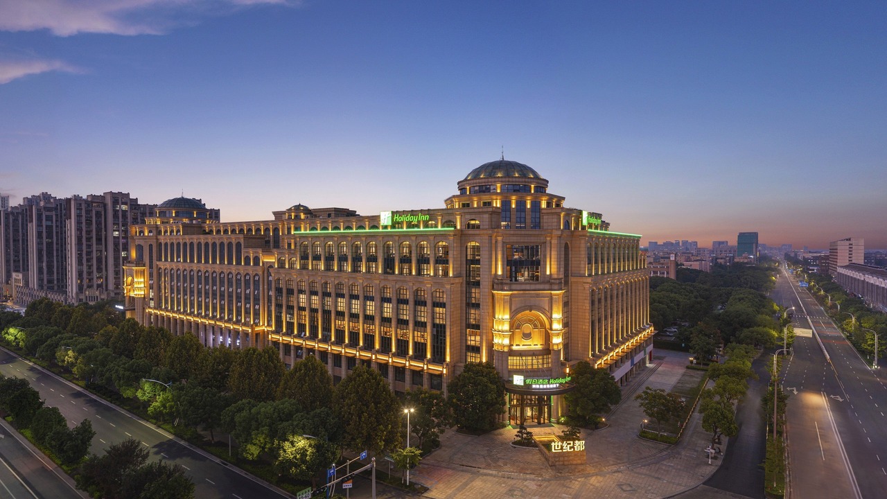 Photo of Outdoor in Tongxiang