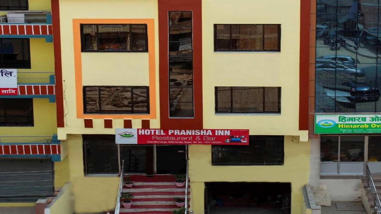 Photo of Outdoor in Sinamangal