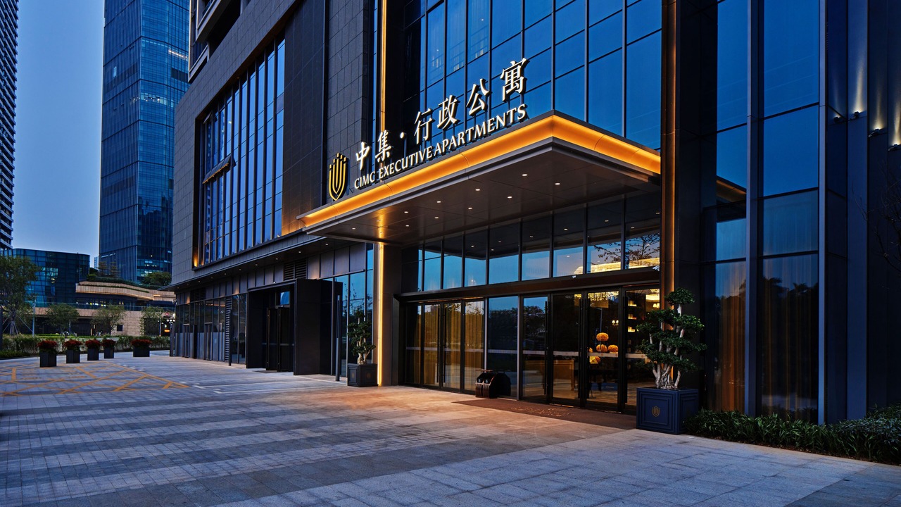Photo of Outdoor in Bao'an