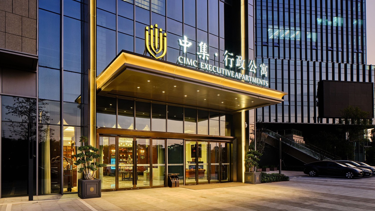 Photo of Outdoor in Bao'an