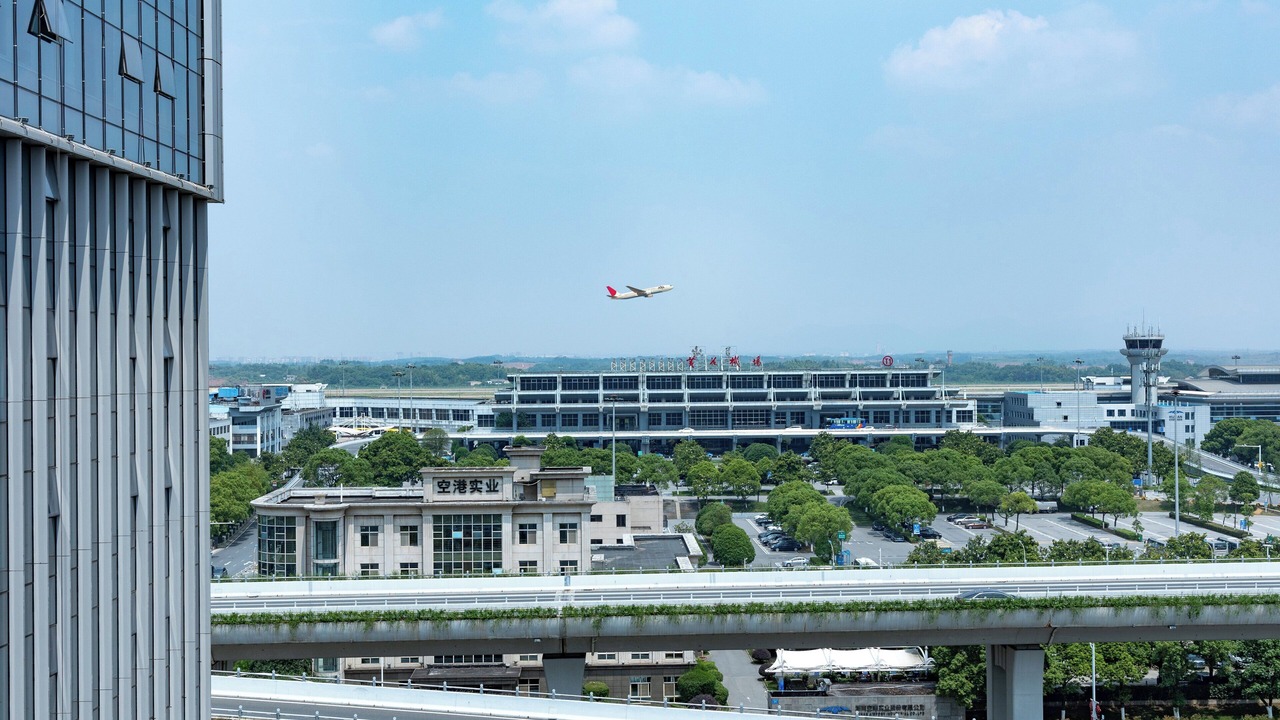 Photo of Others in Changsha County