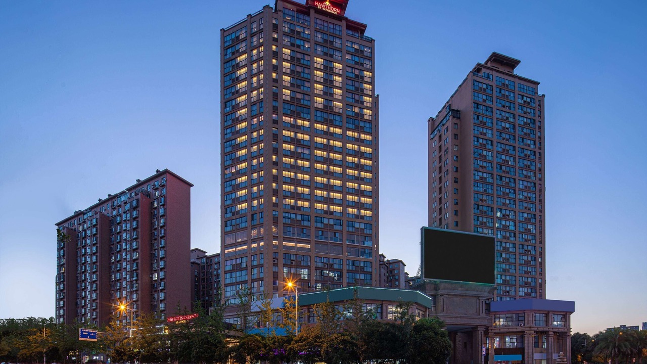 Photo of Outdoor in Yue Lu