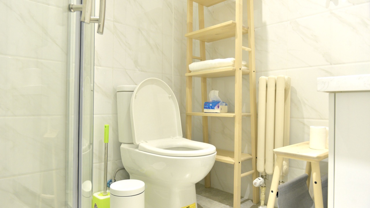Photo of Bathroom in Beijing