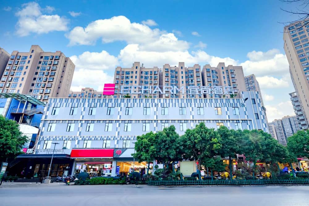 Photo of Outdoor in Chenggong